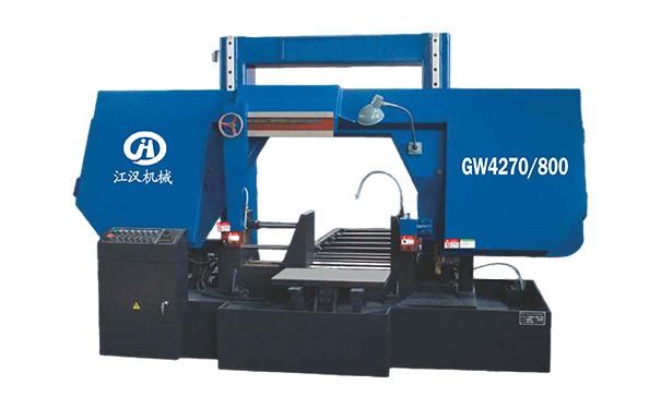 南部GW4270/800双柱龙门卧式带锯床